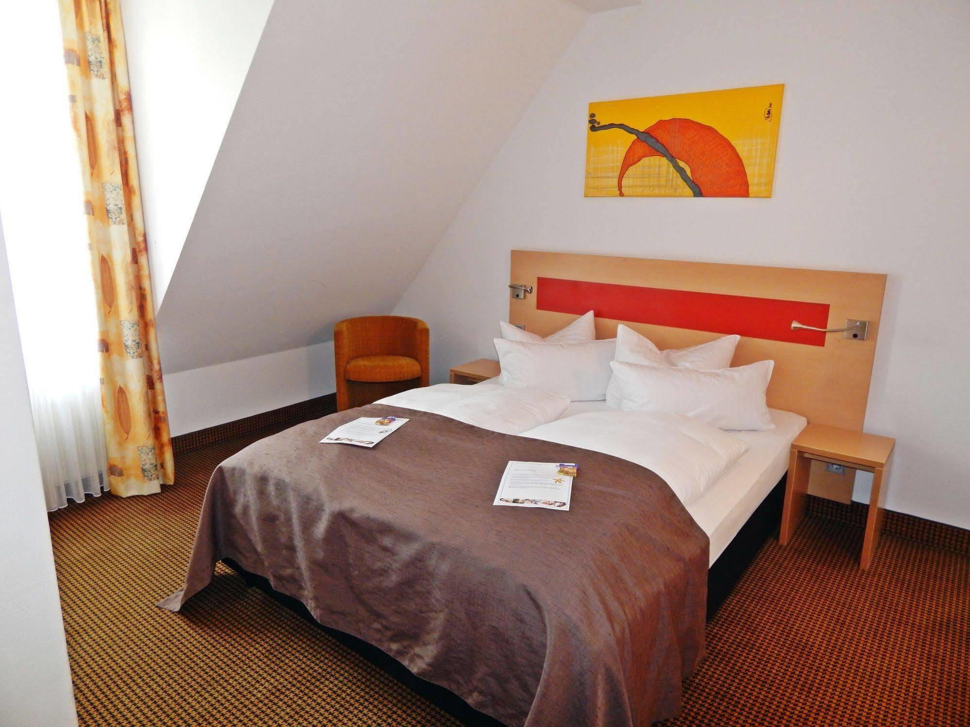 Hotel Centro Nurnberg 3*